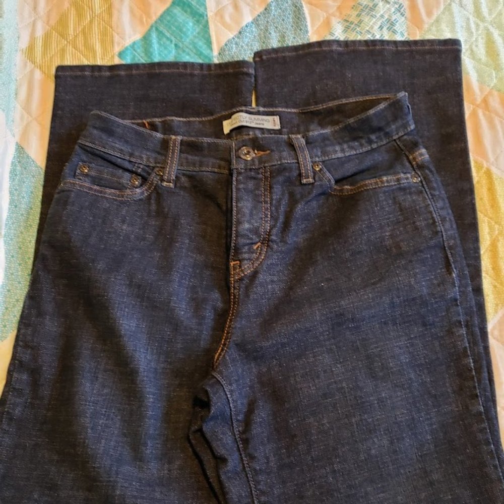 SALE...EUC Boot Cut Levi's 512 Jeans🩵💜
